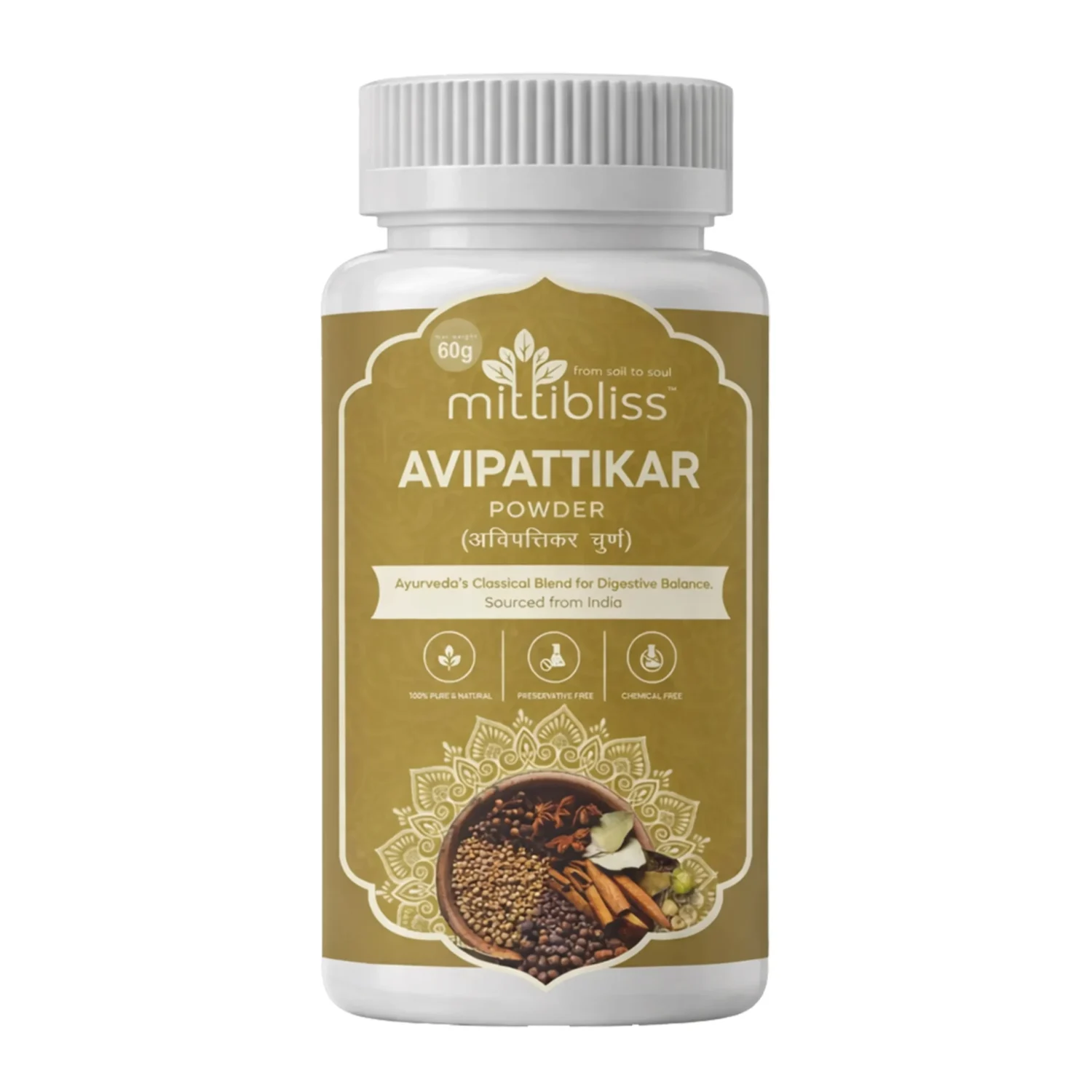 Avipattikar Churna (60g) - The Acidity Neutralizer