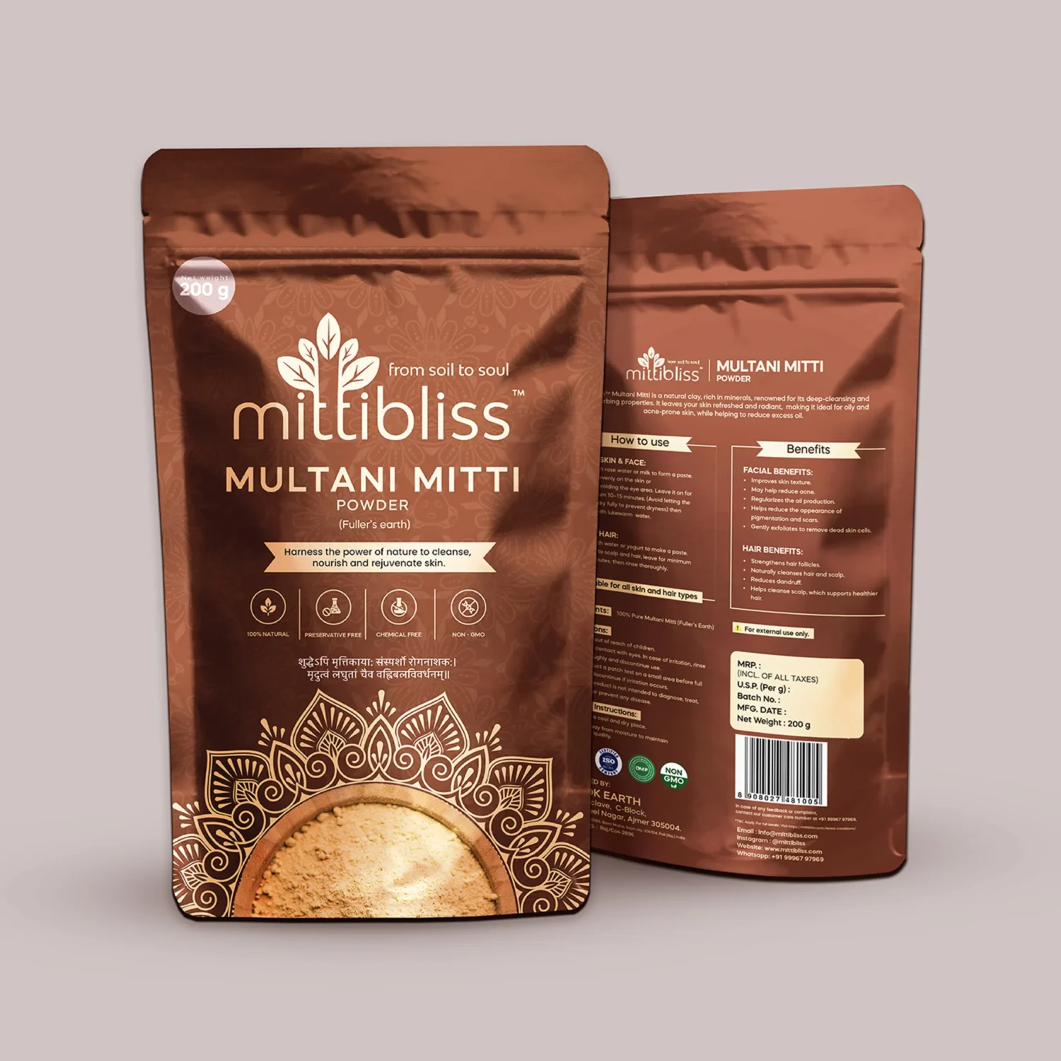 100% Pure Multani Mitti Powder, Deep Cleansing & Skin Detox (200g)