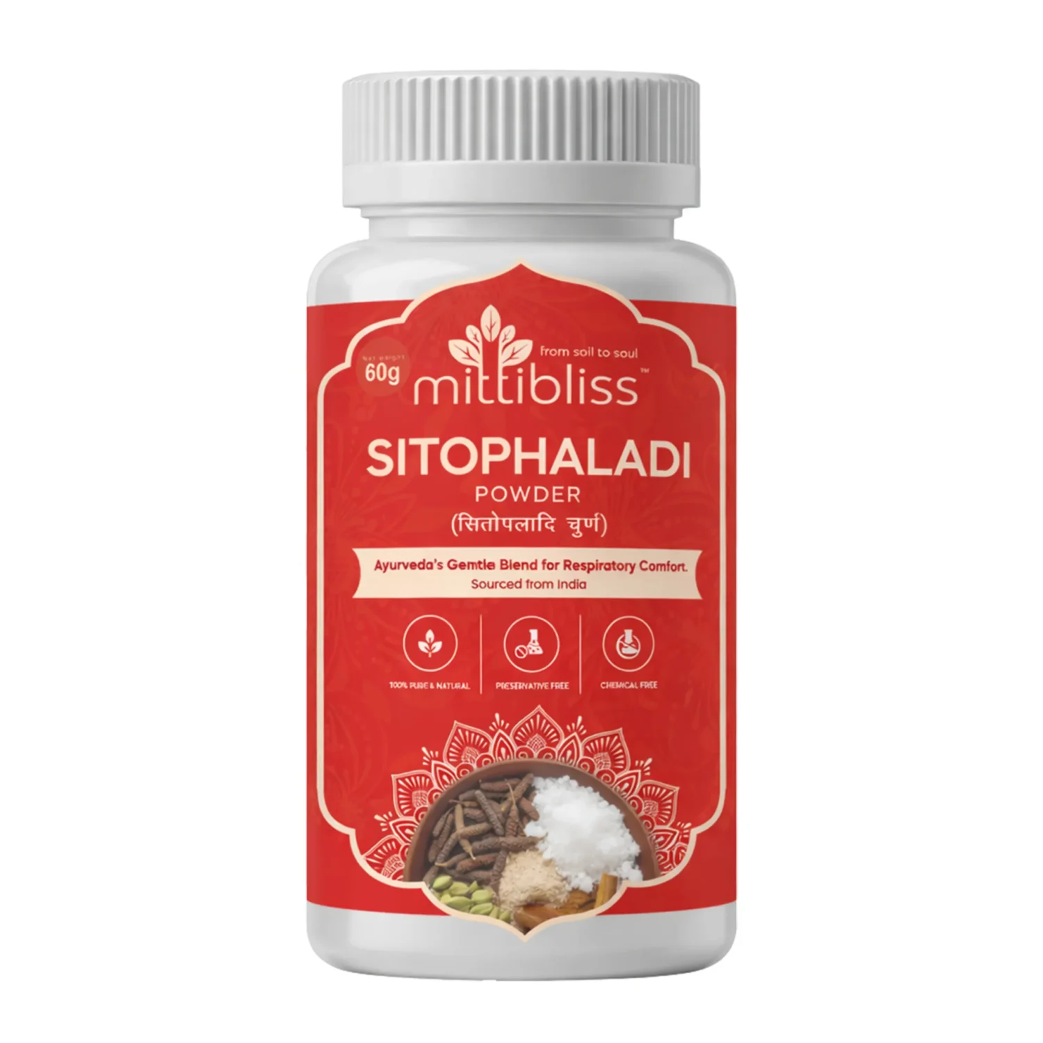 Sitophaladi Churna (60g) - The Respiratory System Healer